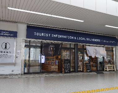 湘南藤沢コンシェルジュ