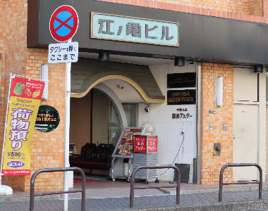 Kamakura City Tourism Association